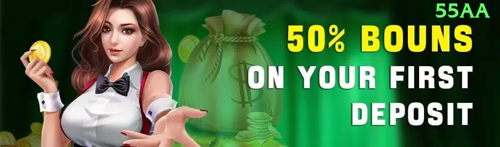 1133win - Real Money Supreme Screenshot 1